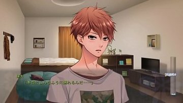 Enkan no Memoria - Kunikata Eita 1
