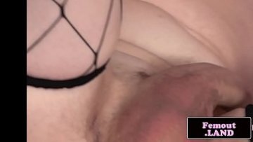 Inked trap fucktoys her caboose fuckhole