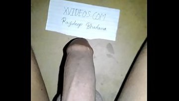 My gigantic dick xvideo logo